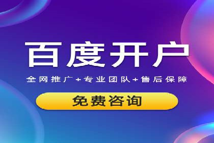 信息流优化实战经验分享