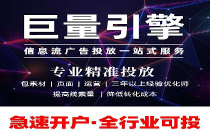 案例对比：信息流优化前后效果